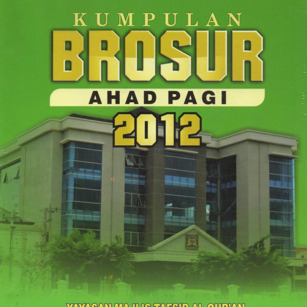BROSUR 2012001