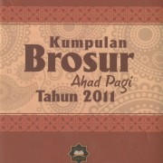 Brosur 20112