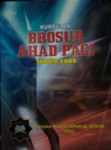 Brosur2005