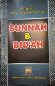 SunnahBidah