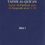 Tafsir003-i