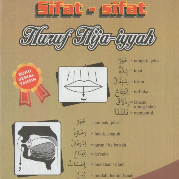 Buku Serial Tahsin