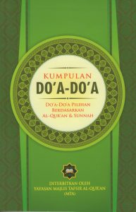 KUMPULAN DOA 2016003