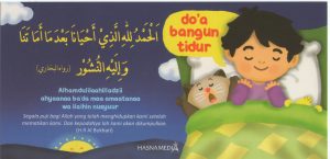 DOA BANGUN TIDUR