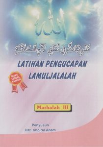 LATIHAN PENGUCAPAN LAMULJALALAH_1