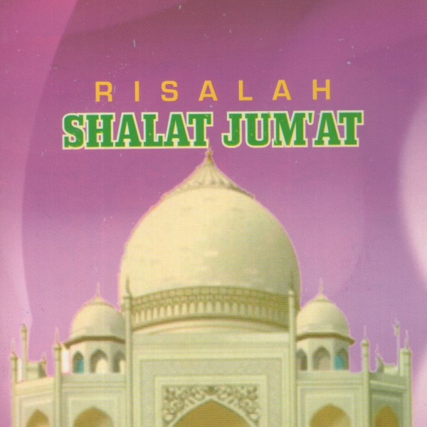Tafsir004-2