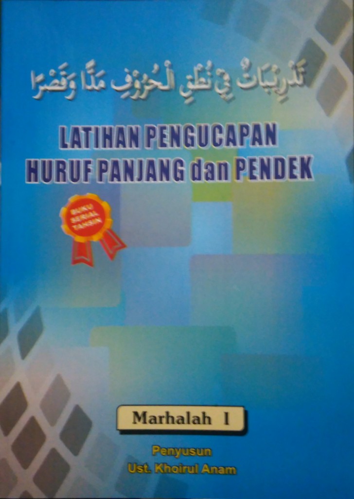 Tahsin-PanjangPendek Tahsin-PanjangPendek