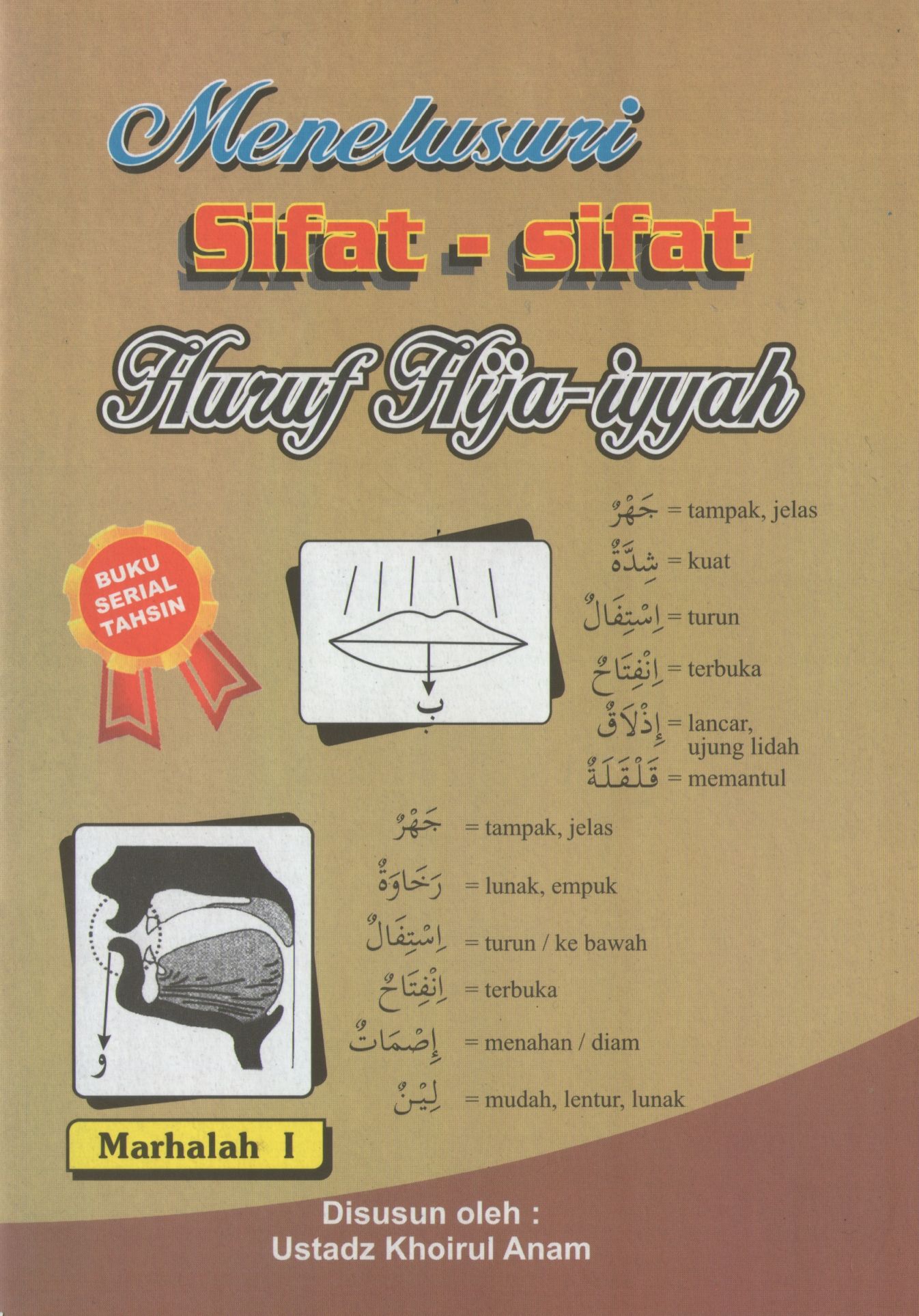 Tahsin004 2 Tahsin004 2
