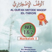 Tahsin005 2