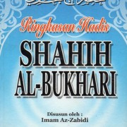 Bukhari