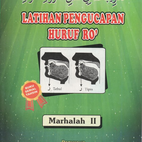 Latoihan Pengucapan Huruf Ro