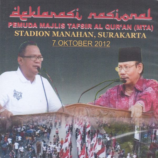 Deklarasi Pemuda001