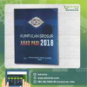 WhatsApp Image 2020-07-29 at 3.53.32 PM (1)