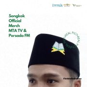 WhatsApp Image 2023-06-07 at 11.44.27